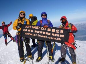 成功攀登法國白朗峰 4810M