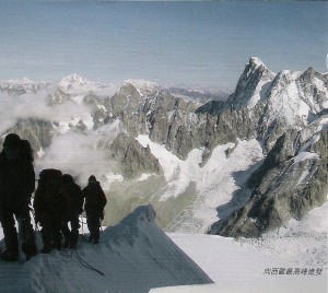 Aiguille du Midi 3842M